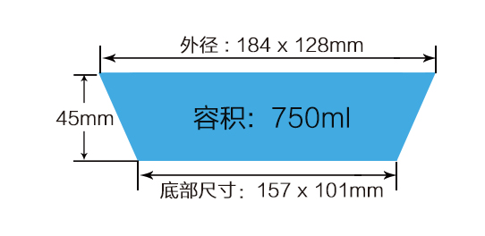 WF184，750Y圖.jpg